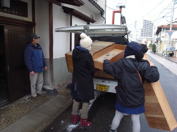a_tottorihondana005