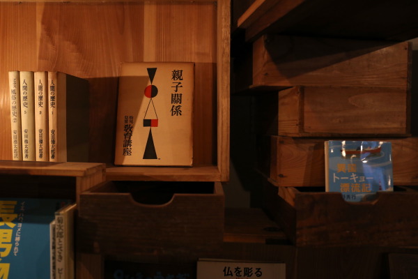 a_tottorihondana_hiraki021