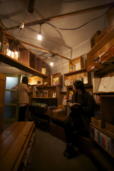 a_tottorihondana_hiraki032