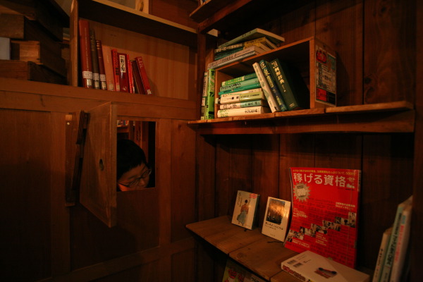 a_tottorihondana_hiraki039